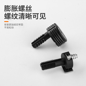 Ying Sheng <b>Shelf</b> Support Connector Black Three In One Eccentric Component <b>For</b> Panel Furniture <b>Cupboard</b> Fasteners - Product Image 5