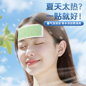 Cooling Patches For Summer Heat Relief 6x15cm 10Pcs Extra Large Size With Purslane And Herbal Extracts For Students And Outdoor - Product Image 3