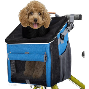 Sac à dos de transport pliable 3-en-1 pour animaux de compagnie, respirant, avec corde de sécurité, multifonctionnel, pour petits animaux (15 lbs), idéal pour l'extérieur - Product Image 2