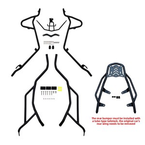 Pour <span class=keywords><strong>Yamaha</strong></span> Freewind 125 : Ensemble de barres de protection avant et arrière / protections moteur et porte-bagages arrière - Vente en gros d'usine pour concessionnaires et distributeurs - Product Image 1