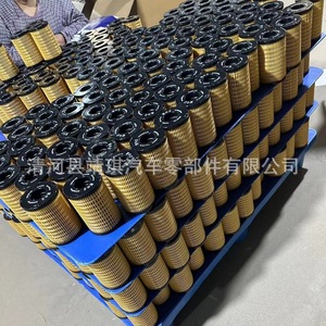 Perkins <b>Fuel</b> <b>Filter</b> 26560163 26560166 1R0793 Diesel <b>Filter</b> <b>Core</b> Standard Size For Perkins Engines - Product Image 2