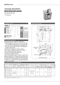 Aanpasbare elektrische continue tandwielpomp met volautomatische bediening, 0,3 MPa druk, voor AC 220V/110V smering, OEM-ondersteuning - Product Image 4