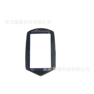QY สีดำจอ LCD ควบคุมระยะไกลสำหรับรถยนต์ A91 B9 A61 B6 - Product Image 5