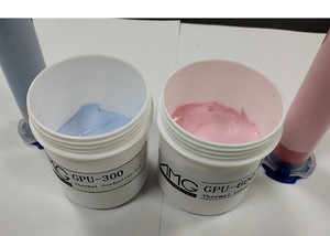 Thermal Interface Materials Multipurpose Compound PCB Board Heat Conductive Silica Gel <b>Silicone</b> <b>Grease</b> Paste Insulators Thermal Putty 80g - Product Image 4