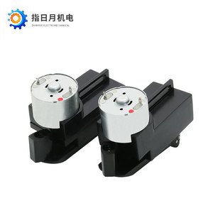 Générateur à manivelle pour l'énergie solaire et l'énergie lunaire, 0,5 W, rapport 72, installation horizontale, modèle ZH60081 - Product Image 3