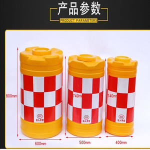 Barril Anticolisión Rotomoldeado de Plástico 800x600mm con Película Reflectante para Señalización de Intersecciones de Carreteras - Product Image 3