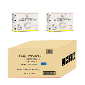 Detergente en Polvo de Alta Calidad, Detergente para Ropa de Alta Espuma en Caja de 600g, Máquina para Hacer Detergente para Lavar Ropa para Japón - Product Image 5