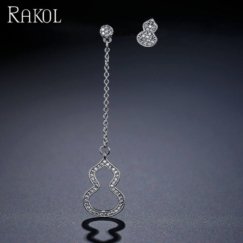 ชุบทองคำขาว