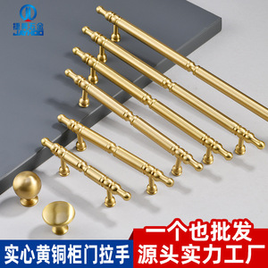 Jiehao Brass Cabinet Door <b>Handles</b> Bar Shape Brushed Finish Durable For Cabinet - Product Image 5