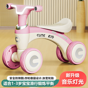 สกู๊ตเตอร์เด็ก รุ่นใหม่ สำหรับเด็กอายุ 1-2-3 ปี, จักรยานทรงตัว, สกู๊ตเตอร์มีเพลงและไฟ - Product Image 2