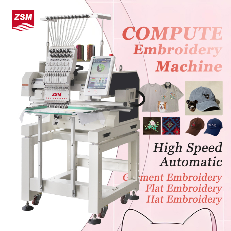 Single Head Computerized Automatic Embroidery Machine