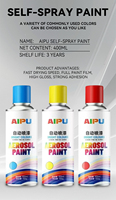 Peinture en aérosol décorative automobile dorée brillante de 400 ml avec peinture en aérosol décorative métallique, service ODM