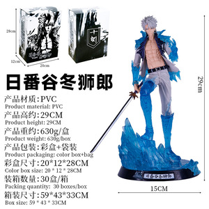 <span class=keywords><strong>Bleach</strong></span>: <span class=keywords><strong>Thousand</strong></span>-<span class=keywords><strong>Year</strong></span> <span class=keywords><strong>Blood</strong></span> <span class=keywords><strong>War</strong></span> Arc Toshiro Hitsugaya, Capitaine de la 10ème Division, figurine d'anime, modèle de jouet décoratif - Product Image 2