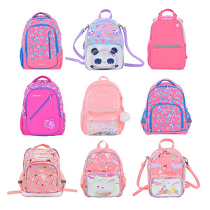 Personnalisable masse imprimé sac à dos producteur nouveau Original garçon école sac à dos à vendre <span class=keywords><strong>pas</strong></span> <span class=keywords><strong>cher</strong></span> à la mode livre sacs - Product Image 6