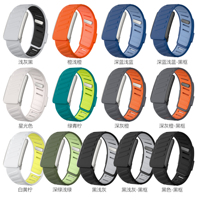 Correa de Reloj Deportiva de Lujo Personalizada, Correa de Silicona para Whoop 5.0 5 mg Original Fitness