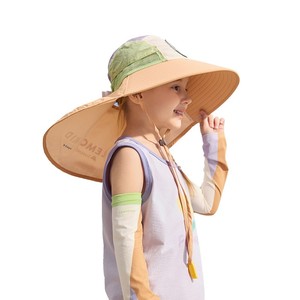 Casquette <span class=keywords><strong>de</strong></span> soleil Lemonkid en nylon originale pour bébé, rayée, pour fille et garçon, été 2025, grand bord, chapeau <span class=keywords><strong>de</strong></span> soleil pour enfants, séchage rapide - Product Image 4