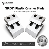 Lames de broyeur de plastique SKD11 personnalisées en gros, couteaux de granulateur durables à pointe en carbure de tungstène PC300 PC400 PC500