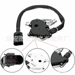 ขายส่งจากโรงงานสำหรับสวิตช์อัตโนมัติอเนกประสงค์ Passat B5A6 รุ่น 01V919821B 01V 919 821B - Product Image 2