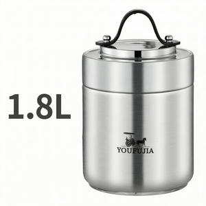 <span class=keywords><strong>Thermos</strong></span> alimentaire isotherme en acier inoxydable SUS304 de 1,8 L, double isolation, <span class=keywords><strong>pour</strong></span> garder les aliments chauds ou froids, portable, <span class=keywords><strong>pour</strong></span> l'extérieur - Product Image 1