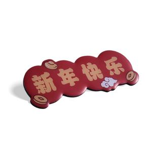 Souvenir Gift Country City Name China New Year FORTUNE Character Fridge Magnet <b>Sticker</b> Sets - Product Image 5