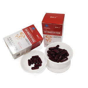 Toptan tedarik <span class=keywords><strong>Ganoderma</strong></span> <span class=keywords><strong>Spore</strong></span> toz kapsül OEM özelleştirme destekler - Product Image 5