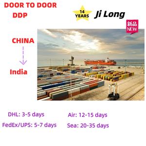 ตัวแทนขนส่งสินค้าจากจีนไปยังอินเดีย/ทางทะเลไปยังประตู DDP USA/ตัวแทนจัดส่งสินค้าไปยังซาอุดิอาระเบียตัวแทนจัดส่งสินค้าด่วน - Product Image 1