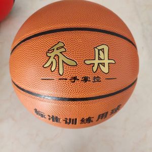 精细加工的个性化篮球情节篮球弹出式后卫篮球 - Product Image 1