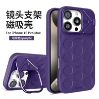 Nouveau design pour iPhone 16 Pro Max 15 étui de téléphone avec grand support de caméra à fenêtre et housse de protection souple magnétique