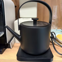 Bouilloire électrique rétro japonaise 0,6 L, en acier inoxydable portable, pour thé et café, sans fil, avec fonction 'garder au chaud', contrôle numérique, pour la maison, le camping-car, la voiture