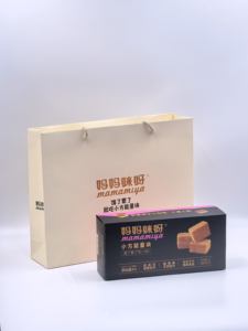 Biscuits Comprimés <span class=keywords><strong>de</strong></span> <span class=keywords><strong>Survie</strong></span> Mamamiya Saveur Nori Sucré, Rations à Longue Durée <span class=keywords><strong>de</strong></span> Conservation en Boîte et Sachet, 12g par Sachet pour Kits d'Urgence - Product Image 4