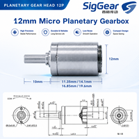Motorreductor de CC en Miniatura de Precisión con Engranaje Planetario de 12 mm de Diámetro, Reductor Metálico para Equipos Pequeños de Hogar Inteligente, OEM ODM