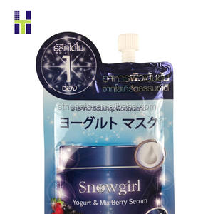 Sacchetti Personalizzati con Logo Stampato per Confezioni <span class=keywords><strong>di</strong></span> Creme Skincare, <span class=keywords><strong>Bustine</strong></span> in <span class=keywords><strong>Plastica</strong></span> con Sigillatura su Tre Lati - Product Image 6
