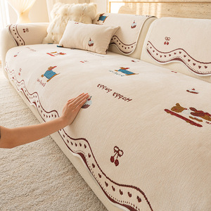 <b>Sofa</b> Slipcover Cream Dog Pattern Plush 145-185CM All Season Non Slip <b>Cat</b> Scratch Resistant - Product Image 2