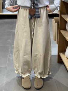 <span class=keywords><strong>Pantaloni</strong></span> Larghi da Donna - <span class=keywords><strong>Pantaloni</strong></span> Casual a Vita Alta <span class=keywords><strong>con</strong></span> Coulisse e Polsini Elasticizzati Sehe Fashion - Product Image 2