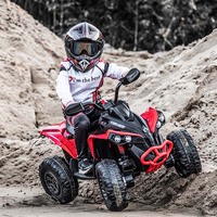 Can Am Renegade Quad ATV-Voiture électrique pour enfants avec télécommande certifiée en plastique durable pour les 2-4 ans, 12V unisexe