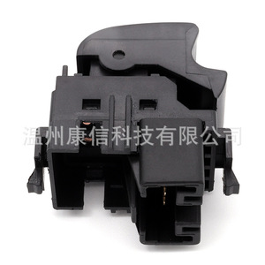 Interrupteur de lève-vitre Vigo 84810-0K010 pour Toyota Innova et Hilux, régulateurs de vitres de véhicule - Product Image 2