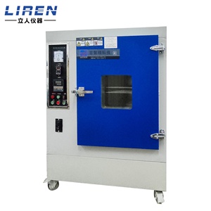 Tủ-Loại UV Thời tiết Máy kiểm tra UV tăng tốc lão hóa buồng thử nghiệm Xenon ARC lão hóa Tester nhựa UV lão hóa Tester - Product Image 2