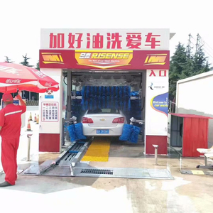 Machine <span class=keywords><strong>de</strong></span> <span class=keywords><strong>lavage</strong></span> automatique <span class=keywords><strong>de</strong></span> pneus <span class=keywords><strong>de</strong></span> voiture électrique 2026 - Équipement <span class=keywords><strong>de</strong></span> nettoyage haute pression pour roues et jantes pour stations-service et centres <span class=keywords><strong>de</strong></span> <span class=keywords><strong>lavage</strong></span> automobile - Product Image 1