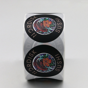 Délices culinaires japonais de qualité supérieure: étiquettes alimentaires élégantes et autocollants pour l'étiquetage des sushis - Product Image 1