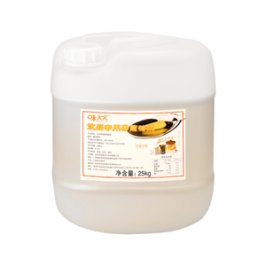 Pürüzsüz ve zengin tadım fruktoz şurubu Premium gıda katkısı - Product Image 1