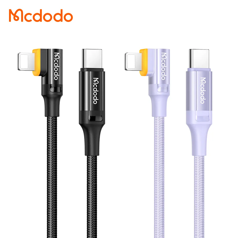 1.2M 2M 6FT Elbow Auto Power Off New Nylon USB C to Iphone Lightning Cable 36W 20W PD Fast Charging Cord c For iPhone Data Cable