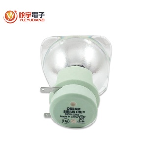 Ampoule originale SIRIUS HRI 280W 10R à arc court au mercure pour tête mobile, 8300K, 2000H, garantie de 6 mois pour l'éclairage de scène - Product Image 4