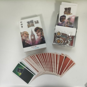 Jeu de cartes personnalisé avec impression sur mesure, version chinoise, fabricant, avec un jeu de cartes inclus, explosion de la police à Londres - Product Image 2