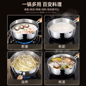 Olla vaporera de acero inoxidable de 1.5L, olla gruesa de calidad alimentaria con tapa para fideos, comida para bebés, cocina multifuncional - Product Image 5