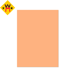 ราคา<span class=keywords><strong>โรงงาน</strong></span><span class=keywords><strong>กระดาษ</strong></span>ออฟเซ็ตสี A4 - Product Image 4