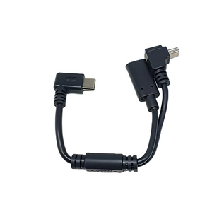 <span class=keywords><strong>Cavo</strong></span> Dati <span class=keywords><strong>USB</strong></span> Type-C a 90 Gradi con Conduttori in Rame per Trasferimento Dati - <span class=keywords><strong>Prolunga</strong></span> da Maschio a Femmina - Product Image 2