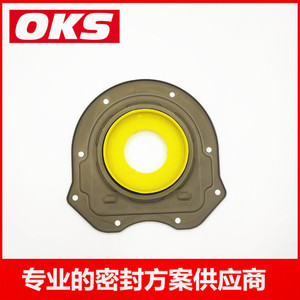 Sellos de Aceite del Cárter Trasero para Ford Transit, Citroën, Land Rover, Aplicable a 3S7Q6385AA3S7Q6701AALR020609, Cojinetes de Biela - Product Image 5