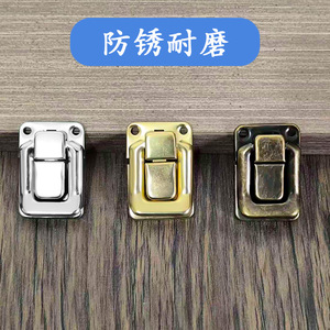 Serrure Taiping Kou Lock 3 couleurs pour coffrets en bois, coffres à vin - Product Image 5