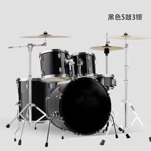 Batería Acústica Completa: Bombo, Tambor de Lengüetas, Kit Profesional para Adultos, Directo de Fábrica China, <span class=keywords><strong>con</strong></span> Herrajes y Platillos - Product Image 4