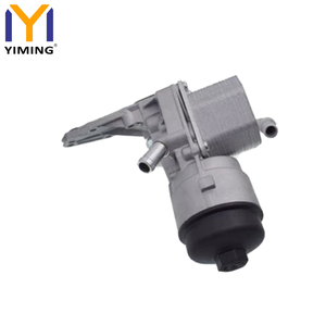 Conjunto de Enfriador de Aceite de Motor de Calidad para Ford <span class=keywords><strong>Ranger</strong></span> 2.5 3.2 TDCi 2011 2016 OEM BB3Q6B624EA BB3Q6B624EA - Product Image 1